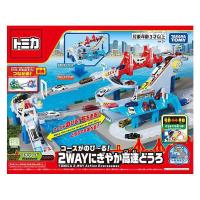 タカラトミー コースがのび~る!2WAYにぎやか高速どうろ 1個 | LOHACO by アスクル