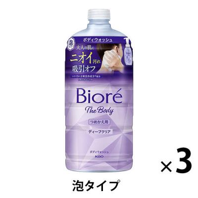 ビハククリアプレミアムのおすすめ人気ランキングTOP100 - Yahoo