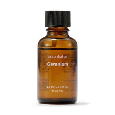 無印良品アロマオイルのおすすめ人気商品一覧 通販 - Yahoo!ショッピング