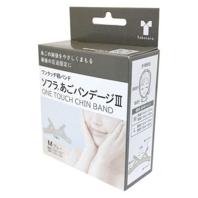 ライフバンテージのおすすめ人気ランキングTOP100 - Yahoo!ショッピング
