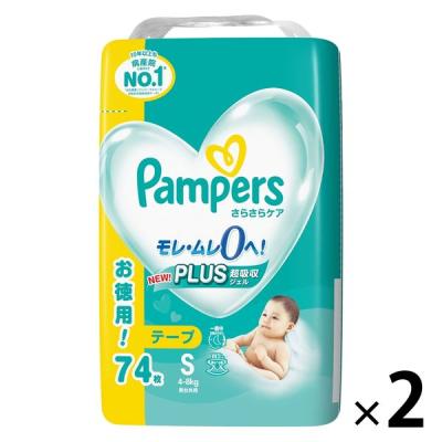 パンパースsのおすすめ人気商品一覧 通販 - Yahoo!ショッピング