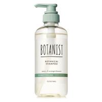 BOTANIST（ボタニスト） ボタニカルシャンプー バウンシーボリューム ポンプ 460mL I-ne | LOHACO by アスクル