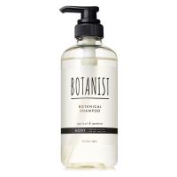 BOTANIST（ボタニスト） ボタニカルシャンプー モイスト ポンプ 460mL I-ne | LOHACO by アスクル