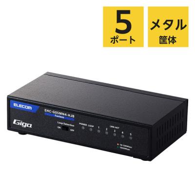 【新品】EHC-G05MN2-HJB 5個セット ehc-g05mn2-hjbの商品一覧 通販 - Yahoo!ショッピング
