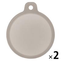 無印良品 レンジで使える シリコーン蓋 小 約直径13.5cm 1セット（1個×2） 良品計画 | LOHACO by アスクル