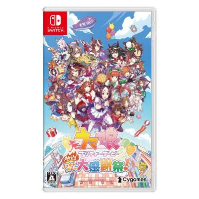 ここ　スイッチゲーム　40本 本（Nintendo Switch用ソフト（コード販売））（パッケージ種類