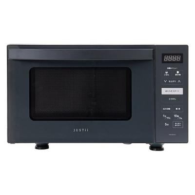 ゼピール 電子レンジの商品一覧 通販 - Yahoo!ショッピング