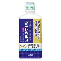 マウスウォッシュ ボトル デントヘルス 薬用デンタルリンス 450ml 殺菌 歯槽膿漏予防 アルコールタイプ ライオン | LOHACO by アスクル