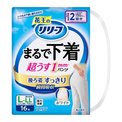 リリーフ まるで下着 ローライズのおすすめ人気商品一覧 通販 - Yahoo