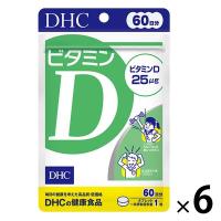 DHC ビタミンD 60日分/60粒×6袋 健康 ディーエイチシー サプリメント | LOHACO by アスクル