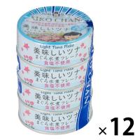 ツナ缶 美味しいツナ食塩不使用水煮フレーク　1セット（48缶：4缶×12パック） 伊藤食品 | LOHACO by アスクル