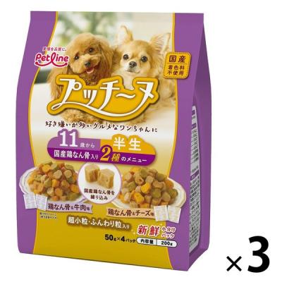 プッチーヌ おすすめ人気商品一覧 通販 - Yahoo!ショッピング