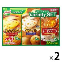 味の素 クノールカップスープ バラエティセット（28本入） 2袋 | LOHACO by アスクル