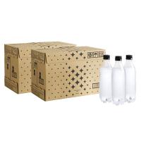 復活特別価格 （強炭酸水） LOHACO Water スパークリング 500ml 1セット（30本）ラベルレス オリジナル | LOHACO by アスクル