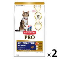 キャットフード サイエンスダイエット プロ 猫 健康ガード 避妊・去勢後 チキン 3kg 2袋 ヒルズ ドライ | LOHACO by アスクル