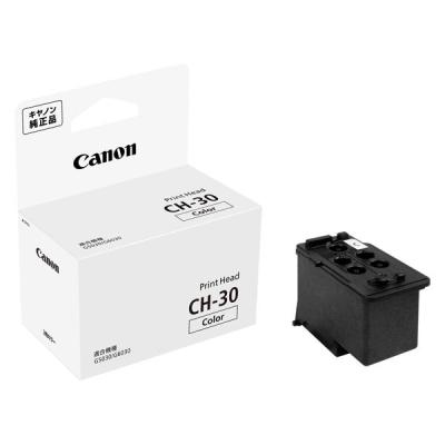canon プリントヘッドのおすすめ人気商品一覧 通販 - Yahoo!ショッピング