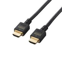 エレコム HDMIケーブル 1m HDMI[オス]-HDMI[オス] 8K対応/HDMI2.1/ブラック/DH-HD21E10BK | LOHACO by アスクル