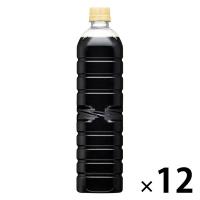 UCC上島珈琲 職人の珈琲 無糖 ラベルレスボトル 900ml 1箱（12本入） | LOHACO by アスクル