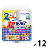 キッチンペーパー 1セット（100カット×4ロール×12）エリエール 超吸収キッチンタオル 大王製紙