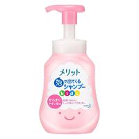 メリット 泡で出てくる シャンプー キッズ からまりやすい髪用 ポンプ 300ml 1個 花王 | LOHACO by アスクル