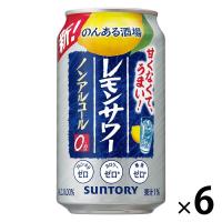 ノンアルコールチューハイ　のんある晩酌　レモンサワー　350ml×6本　ノンアルコール | LOHACO by アスクル