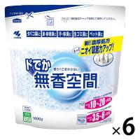 ドでか無香空間 部屋用 無香料 詰め替え用 消臭ビーズ 消臭剤 1600g 1セット（1個×6） 押し入れ・玄関・部屋・トイレ用 小林製薬 | LOHACO by アスクル