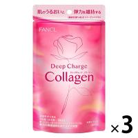 ファンケル ディープチャージ コラーゲン 90日分 ＜機能性表示食品＞ [サプリ サプリメント ビタミンC 美容 ] | LOHACO by アスクル