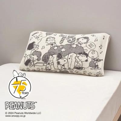 スヌーピーのびのびピローケースのおすすめ人気商品一覧 通販 - Yahoo