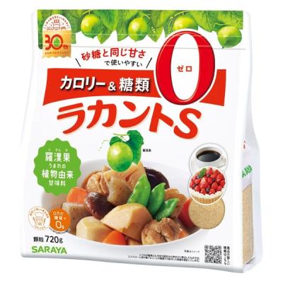 ラカントs 600gのおすすめ人気商品一覧 通販 - Yahoo!ショッピング