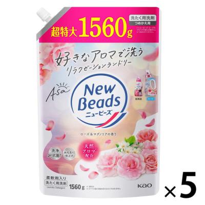 洗濯洗剤（液性：弱酸性）のおすすめ人気商品一覧 通販 - Yahoo