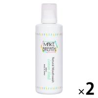 マウスウォッシュ ボトル メイクブレス マウスウォッシュ 300ml 1セット（2個） サルボ | LOHACO by アスクル