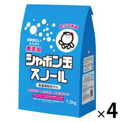 粉洗剤の商品一覧 通販 - Yahoo!ショッピング