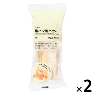 不揃いバウムのおすすめ人気ランキングTOP100 - Yahoo!ショッピング