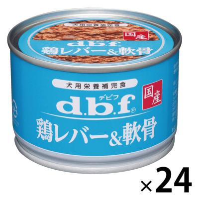 デビフ 缶詰のおすすめ人気商品一覧 通販 - Yahoo!ショッピング