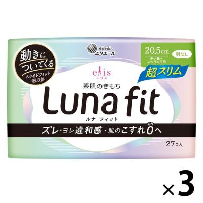 セール sale 特価 お得 アウトレット OFF オフ）（生理用ナプキン
