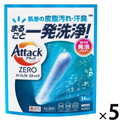 アタック　ZERO ゼロ　洗濯用濃縮洗剤　1250g 10点 Amazon | アタックZERO 洗濯洗剤 液体 アタック液体史上