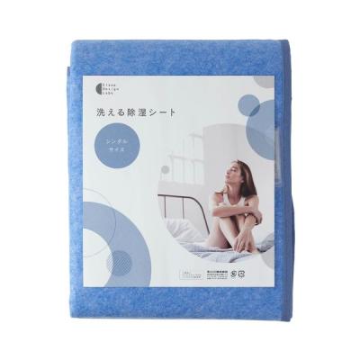 モリリン(布団、寝具)の商品一覧 | 家具、インテリア 通販 モリリン(布団、寝具)の商品一覧 | 家具、インテリア 通販