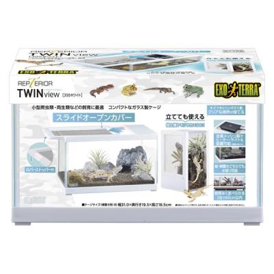 前開き ケージ 70×40×51cm ガラス 爬虫類 両生類 飼育 観音開き 爬虫類