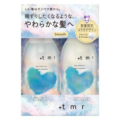 プラストゥモローのおすすめ人気商品一覧 通販 - Yahoo!ショッピング