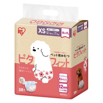 ネオオムツ 犬（色：ピンク系）のおすすめ人気商品一覧 通販 - Yahoo