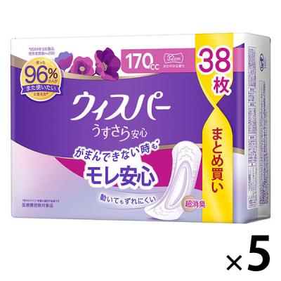 ※コッペ　2個セット送料込　ウィスパー Silky ショーツ Lサイズ Amazon | ウィスパー うすさらシルキー 女性用 尿ケア ローズ 2枚入り