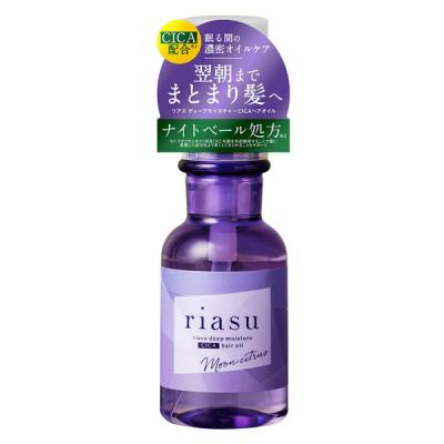 新品⭐︎未使用⭐︎b ris⭐︎ダークブラウン 楽天市場】CORE-RIGHT コアライト ビジネスシューズ メンズ