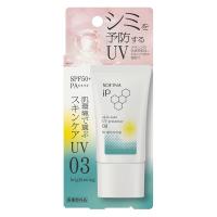SOFINA（ソフィーナ）iPスキンケアＵＶ　03シミができやすい肌環境　30g 花王 | LOHACO by アスクル