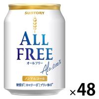 ノンアルコールビール　ビールテイスト飲料　オールフリー　250ml　2ケース(48本) | LOHACO by アスクル