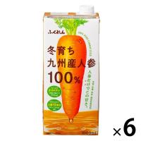 ふくれん 冬育ち 九州産人参100%ジュース 1000ml 1箱（6本入）【野菜ジュース】 | LOHACO by アスクル