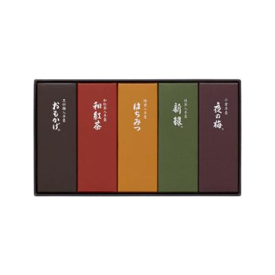 虎屋 羊羹（とらや（和菓子））の商品一覧 通販 - Yahoo!ショッピング