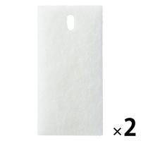 無印良品 ウレタンフォーム三層バススポンジ 約幅7×奥行14.5×高さ4.5cm 1セット（1個×2） 良品計画 | LOHACO by アスクル