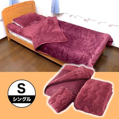 モリリンのおすすめ人気商品一覧 通販 - Yahoo!ショッピング