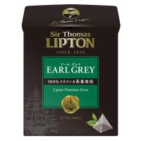 リプトン サートーマスリプトンアールグレティーバック 12袋 0649171 1袋(12バッグ入) | LOHACO by アスクル