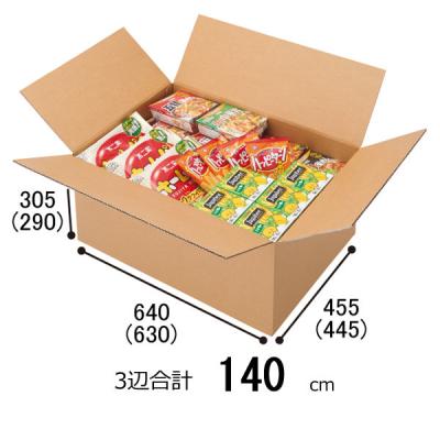 ダンボール 箱 段ボール 140サイズ 20枚 引越し 引っ越し 梱包材 梱包資材 Amazon | 段ボール 15枚 セット (140 サイズ5枚・ 100 サイズ10枚) 取っ手穴付き 引っ越し 宅配便 梱包  ｄE1HT×5-ｄC3T×10 | ダンボール箱 | 産業・研究開発用品 通販